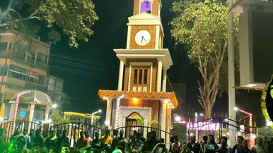 Digital Marketing, Software & IT Consulting in Garhwa Jharkhand