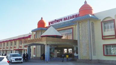 Digital Marketing, Software & IT Consulting in Hazaribagh Jharkhand